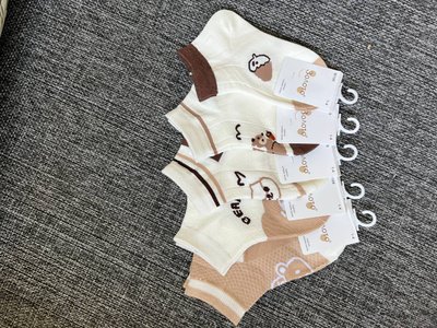 Шкарпетки з ведмедиком (беж) ш-3 фото